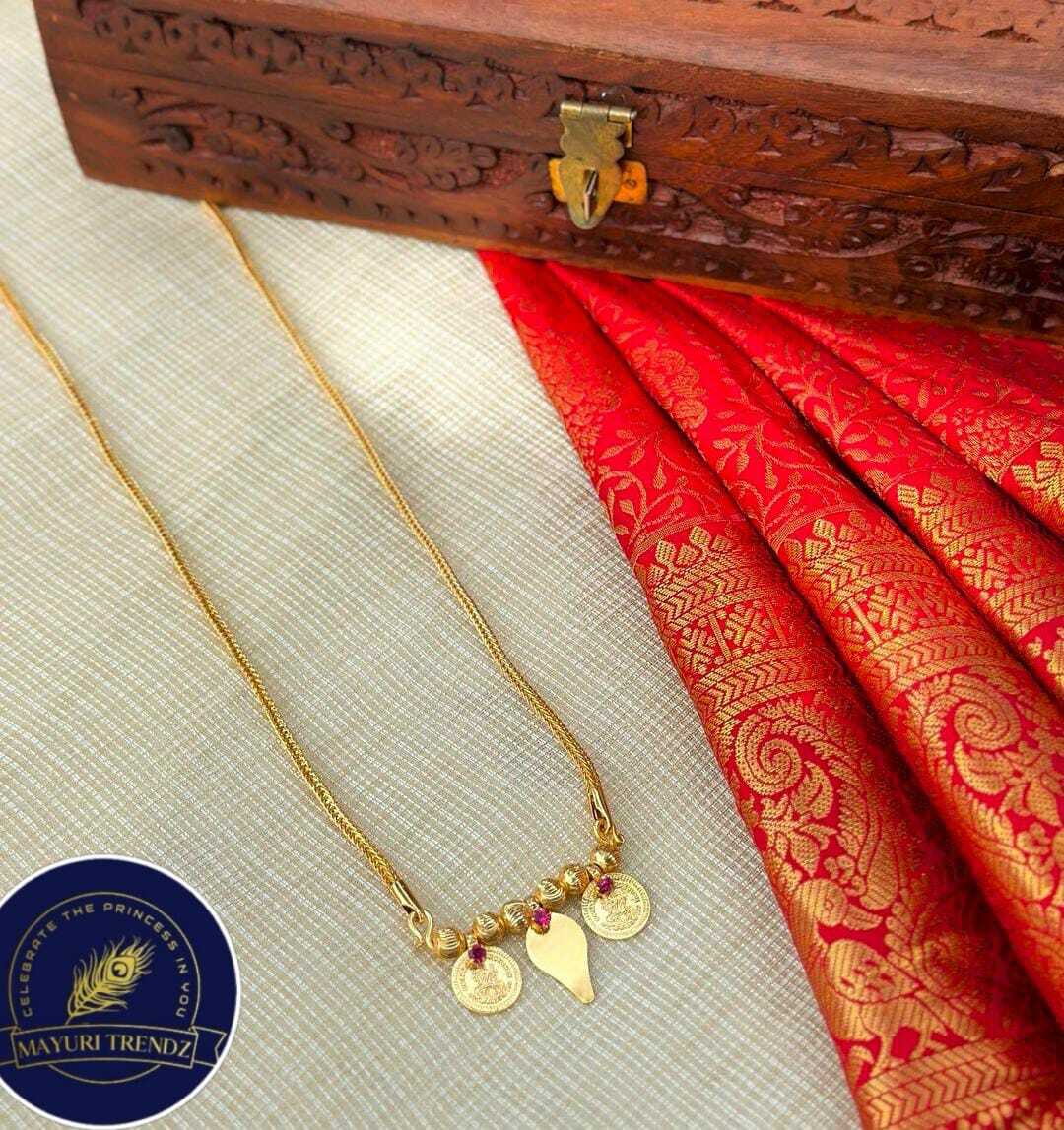 Mangalsutra — photo 1 of 1